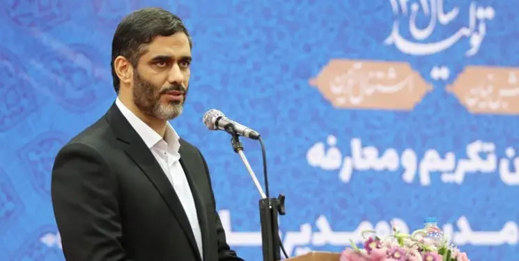 ایجاد مناطق آزاد مشترک با کشورهای حاشیه دریای خزر