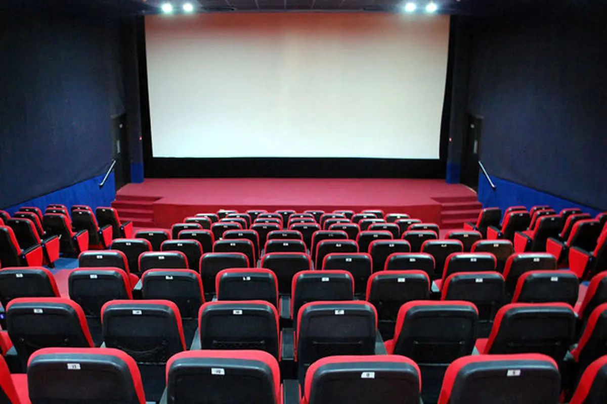 سینماها در این تاریخ تعطیل هستند