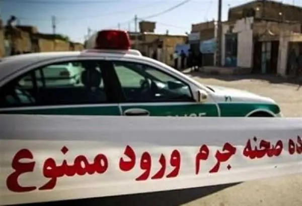 قتل خانوادگی با اسلحه شکاری

