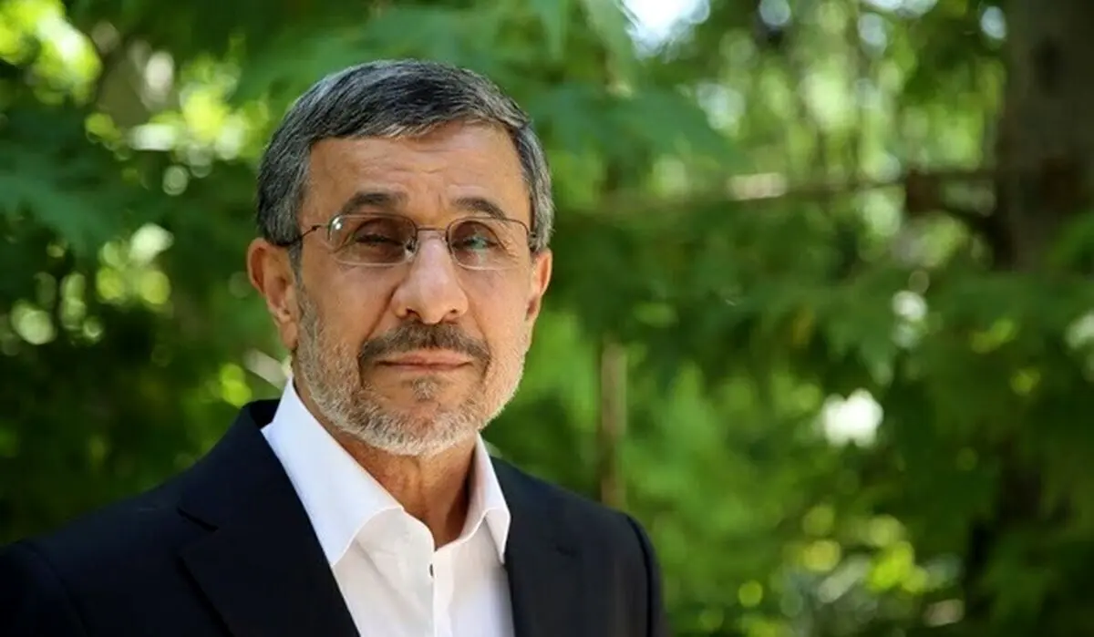 دستور رسید؛ احمدی نژاد باید جمع شود