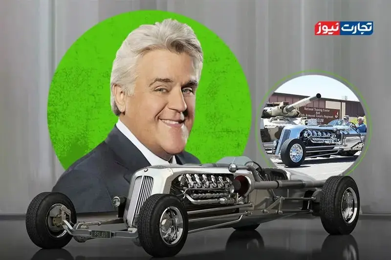 این خودروها مخصوص سلبریتی‌ها ساخته شده‌اند