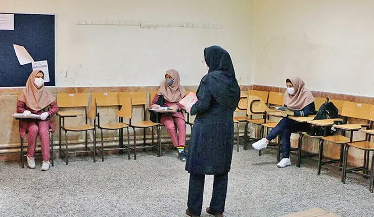 سقف شهریه مدارس غیردولتی در تهران اعلام شد