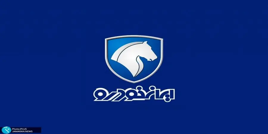 جدیدترین قیمت محصولات ایران خودرو+جدول