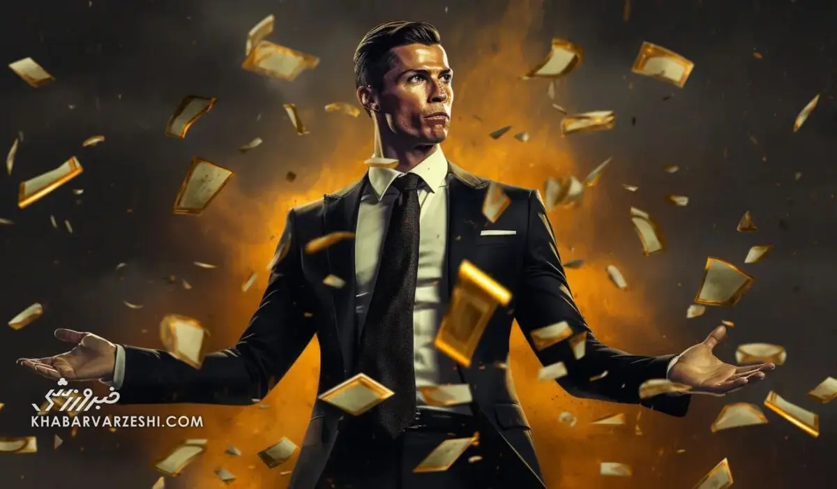 شکایت یک میلیارد دلاری از کریستیانو رونالدو/ CR7 به همکاری با کلاهبرداران متهم شد!