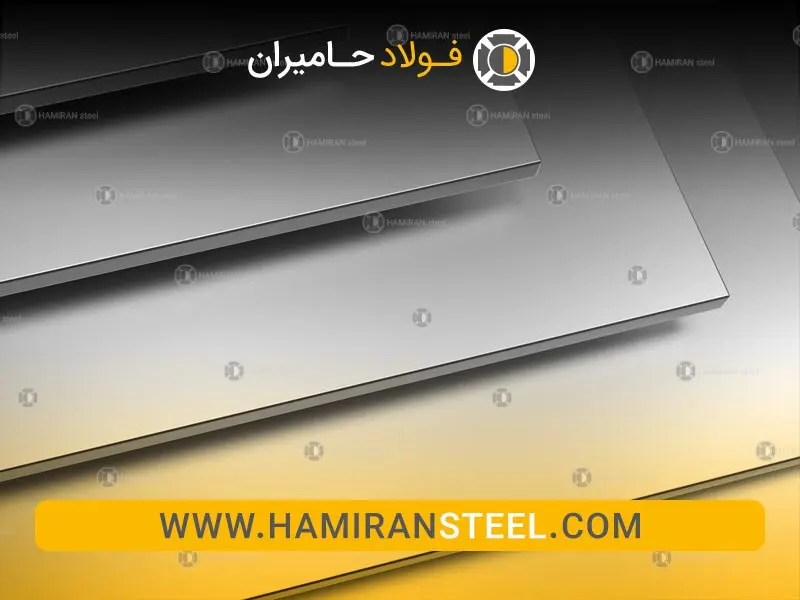 تحلیل قیمت ورق استیل 304 نگیر در ماه گذشته
