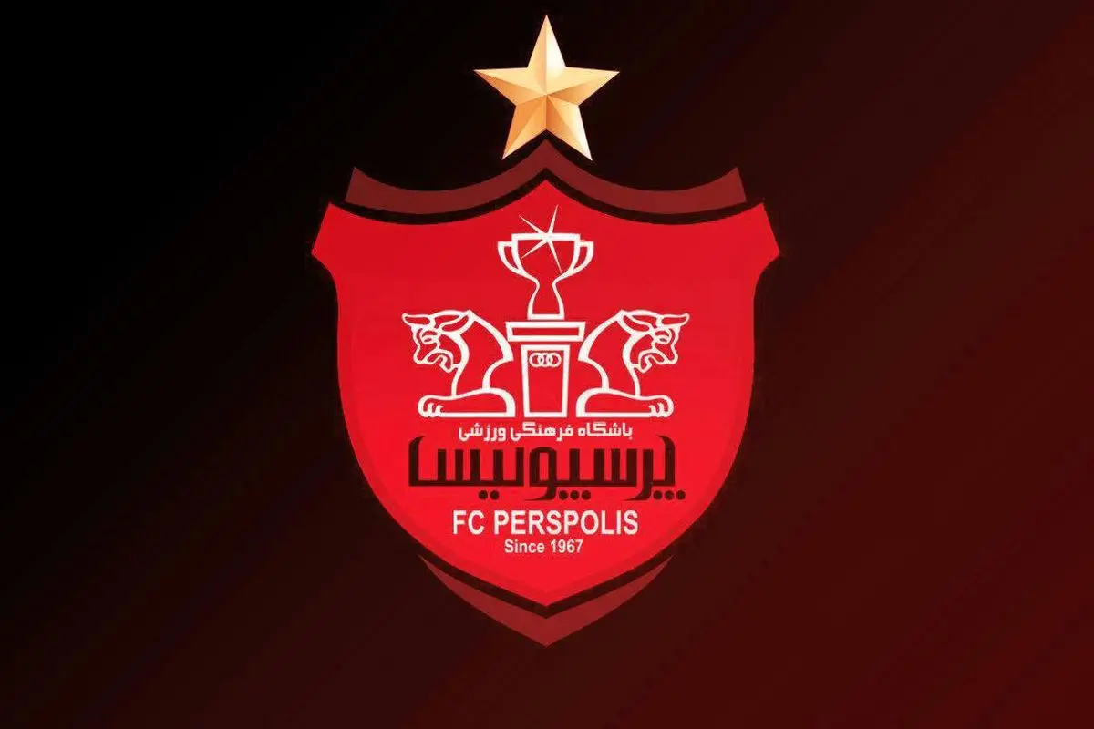 پوستر دیدنی پرسپولیس برای بازی با ملوان + عکس