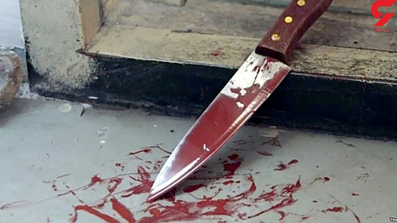 سلاخی هولناک پدر و مادر به دست پسر جوان 