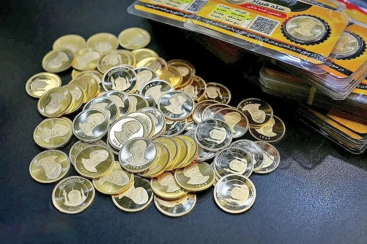 قیمت طلا و سکه امروز ۲۸ شهریور