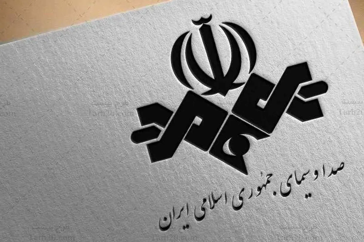 خبر بد برای طرفداران آپارات/ صداوسیما شکایت کرد