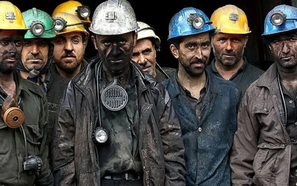 وعده افزایش حقوق کارگران معدن به کجا رسید؟
