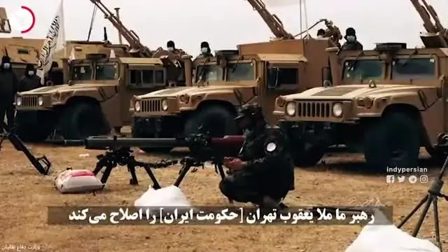 طالبان با این ترانه برای ایران رجزخوانی کرد


