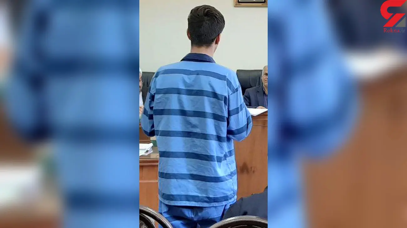 جوان ۲۲ ساله به‌خاطر ترس آدم کشت!
