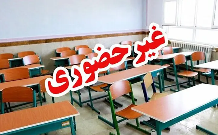 امید کارتال به درخشش این ستاره در دربی