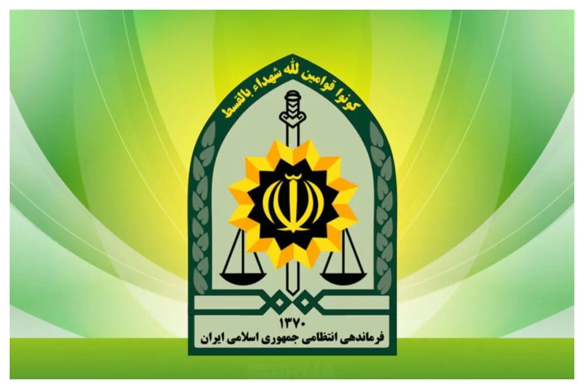 هشدار پلیس درباره تشویش اذهان عمومی