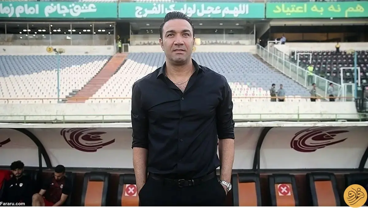  نکونام در  استفلال |جواد نکونام  برنامه داد