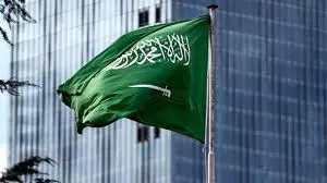 ببینید | تظاهرات گسترده شیعیان عربستان در اعتراض به اعدام‌ها