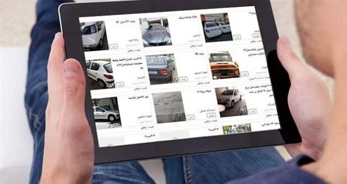 واقعیت آگهی های فروش خودروهای فرسوده برای واردات، خودروی |گول آگهی‌ها را نخورید؛


