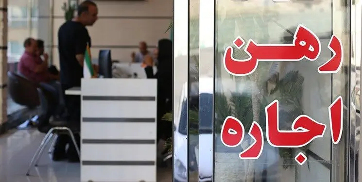 روزگار مستاجران سیاه شد؛ مسکن بحرانی و گران شد