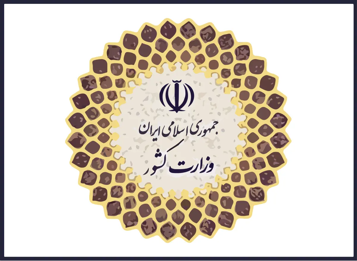 این افراد و گروه‌ها یارانه مجدد می‌گیرند  + جزئیات و شرایط دریافت