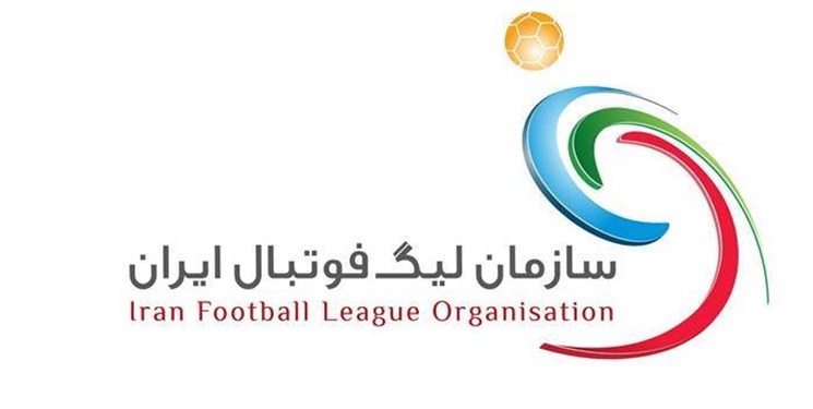 زمان بازی پرسپولیس و تراکتور تغییر کرد