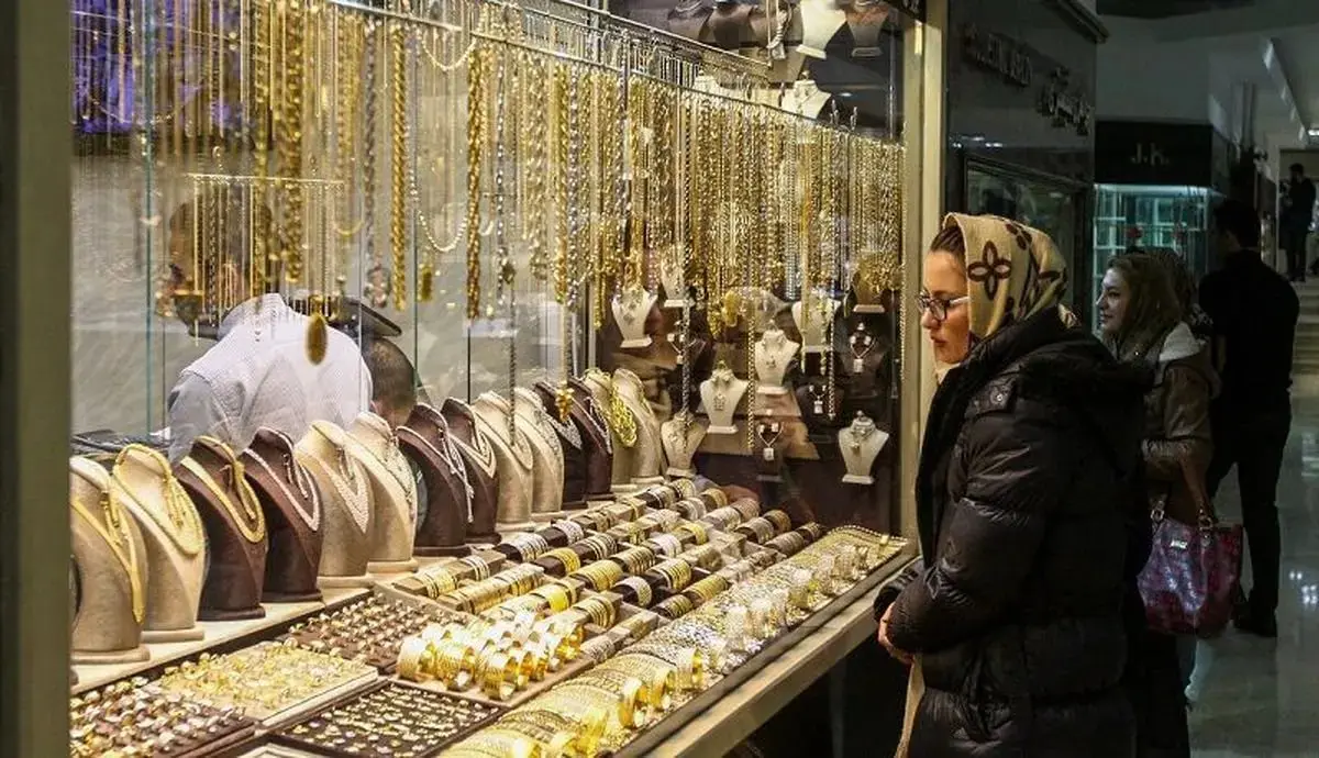 هشدار به خریداران طلا / هیجانی عمل نکنید!