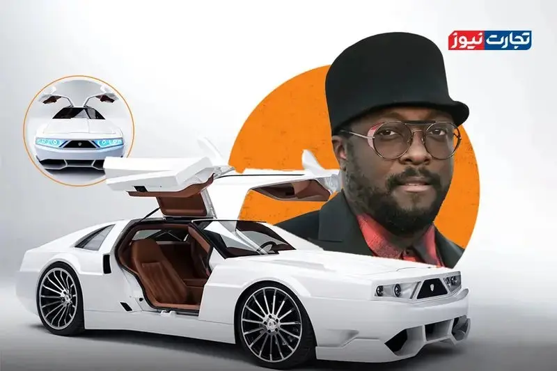 این خودروها مخصوص سلبریتی‌ها ساخته شده‌اند