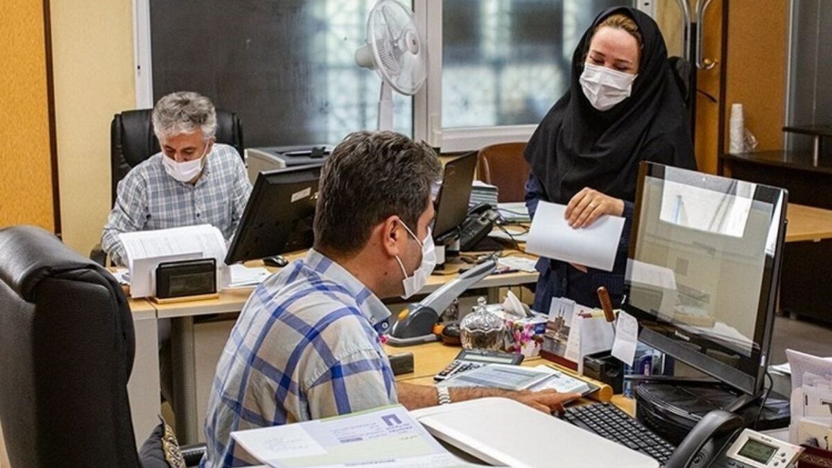 ساعات کار تغییر می‌کند