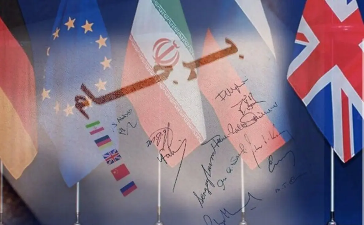 برجام خوب را قربانی روسیه نکنید

