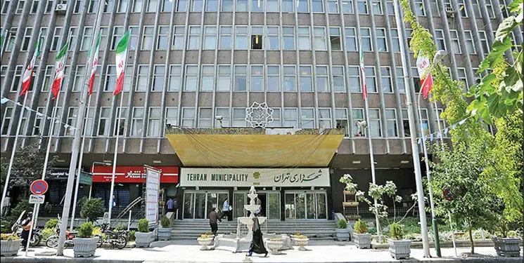 واریز علی‌الحسابِ ۲۵ میلیونی معوقات ترمیم حقوق این افراد در شب انتخابات

