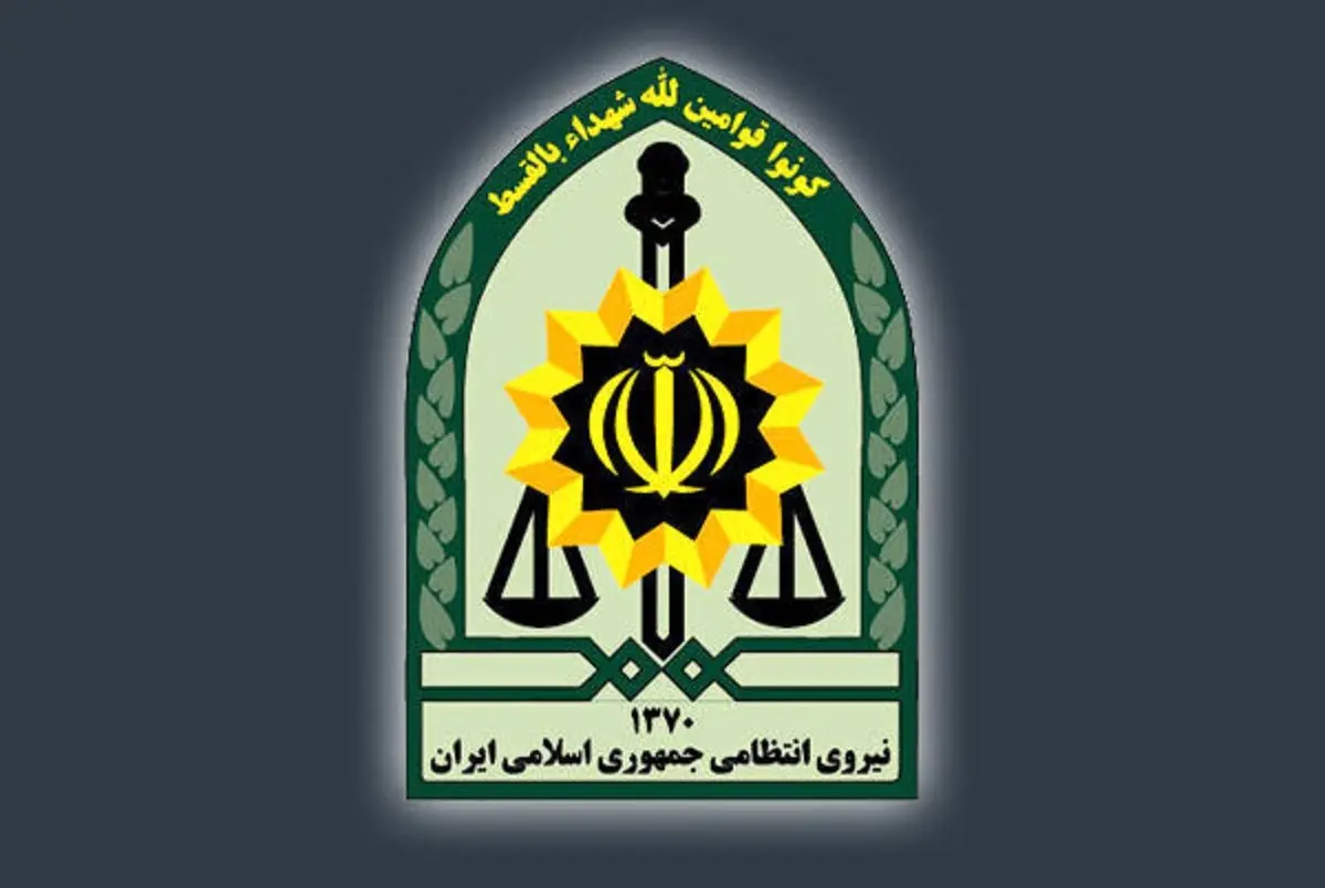 نصب دوربین روی لباس نیروی انتظامی + جزئیات