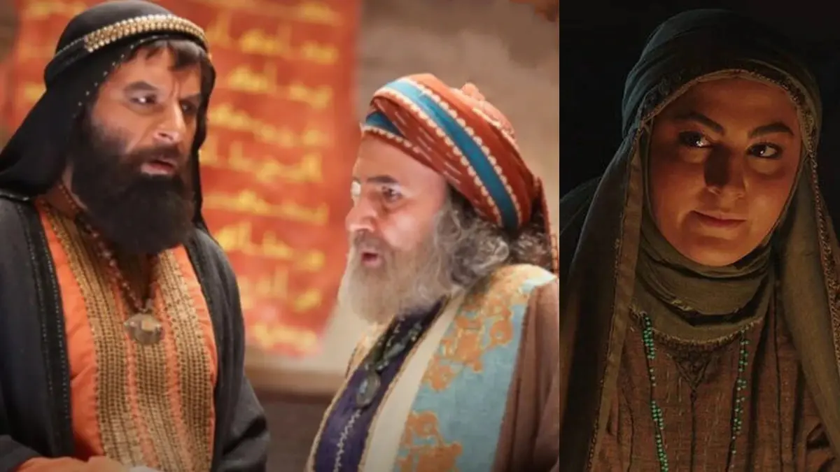 پخش این سریال در تلویزیون لغو شد