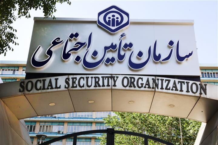  اطلاعیه مهم  تامین اجتماعی در خصوص پرداخت معوقات متناسب‌سازی و افزایش حقوق بازنشستگان

 