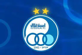 برگزاری دادگاه CAS درباره استراماچونی و استقلال
