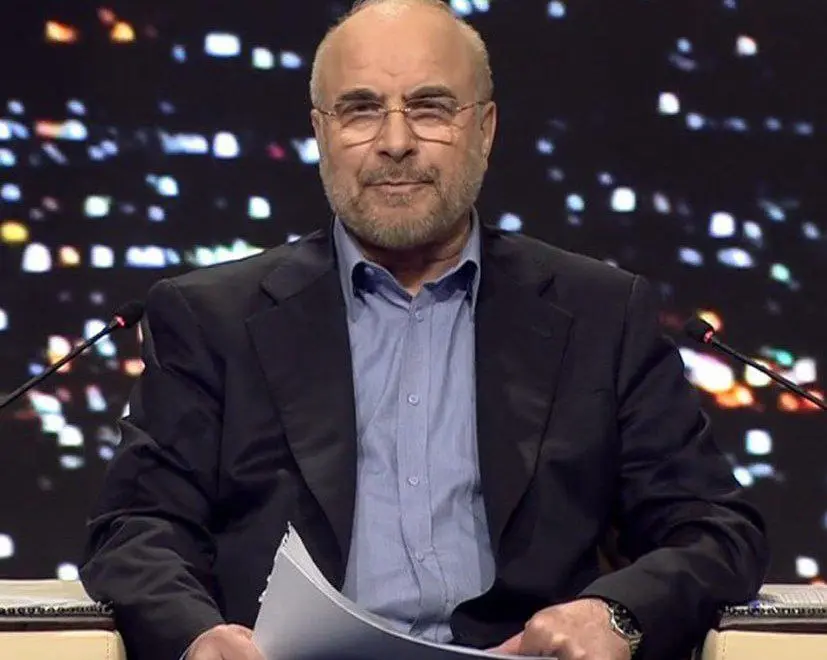 اولین وعده اقتصادی قالیباف در مناظره؛حقوق کارگران و کارمندان را افزایش می دهم


