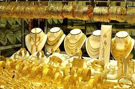 قیمت طلا و سکه امروز ۱۴ تیرماه +جدول