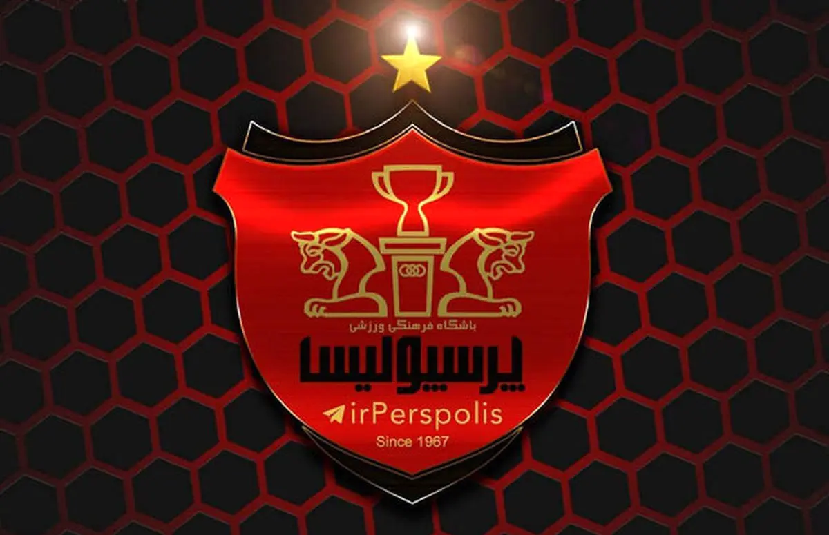 خبر خوب برای پرسپولیسی‌ها | پنجره پرسپولیس باز است