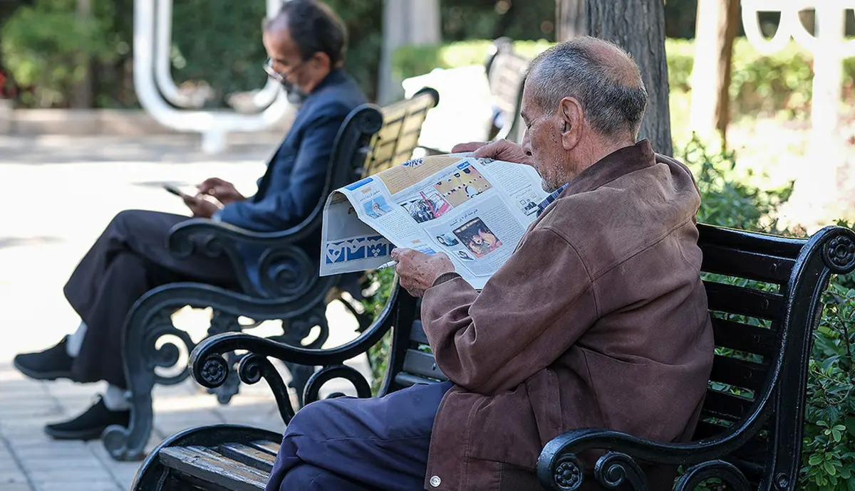 فوری/ افزایش ۲.۰۰۰.۰۰۰ تومانی حقوق بازنشستگان و فرهنگیان بازنشسته در دی ۱۴۰۳

