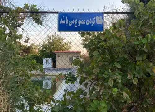 روایت بازپرس ویژه قتل از مرگ دو کودک در بوستان زیتون

