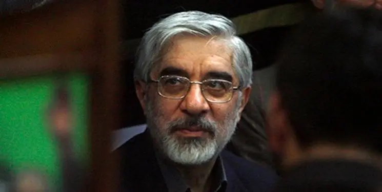 میرحسین موسوی در بیمارستان بستری شد

