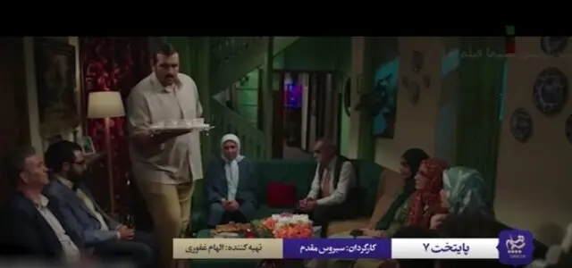زمان پخش سریال پایتخت ، جزئیات ۳ سریال جدید طنز در تلویزیون
