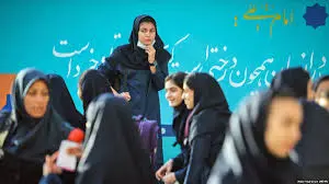 روز دختر کی است؟/ تاریخ روز جهانی دختر در سال 1404+ متن پیام برای روز جهانی دختر

