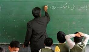 فرهنگیان بازنشسته  معترض شدند؛ ماجرا چیست

