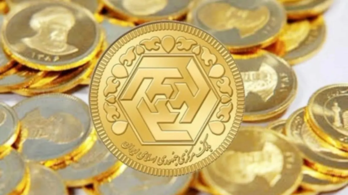 قیمت طلا همچنان ثابت است؟ | سکه چند؟ +جدول