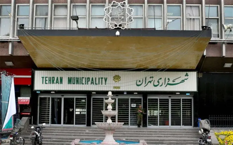 افزایش ۴۰ درصد حقوق اردیبهشت این کارمندان