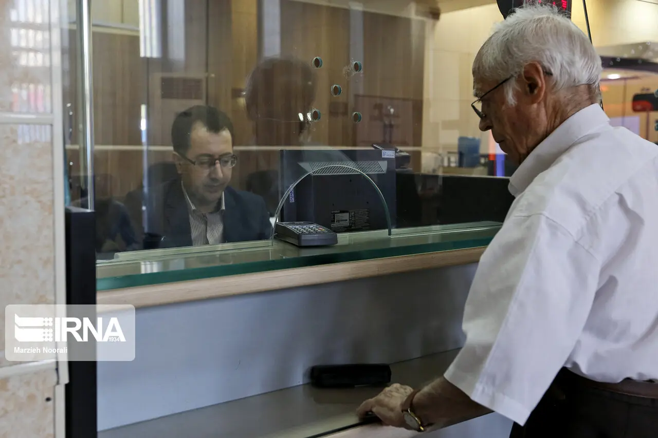 خبر مهم برای متقاضیان وام بازنشستگان تامین اجتماعی