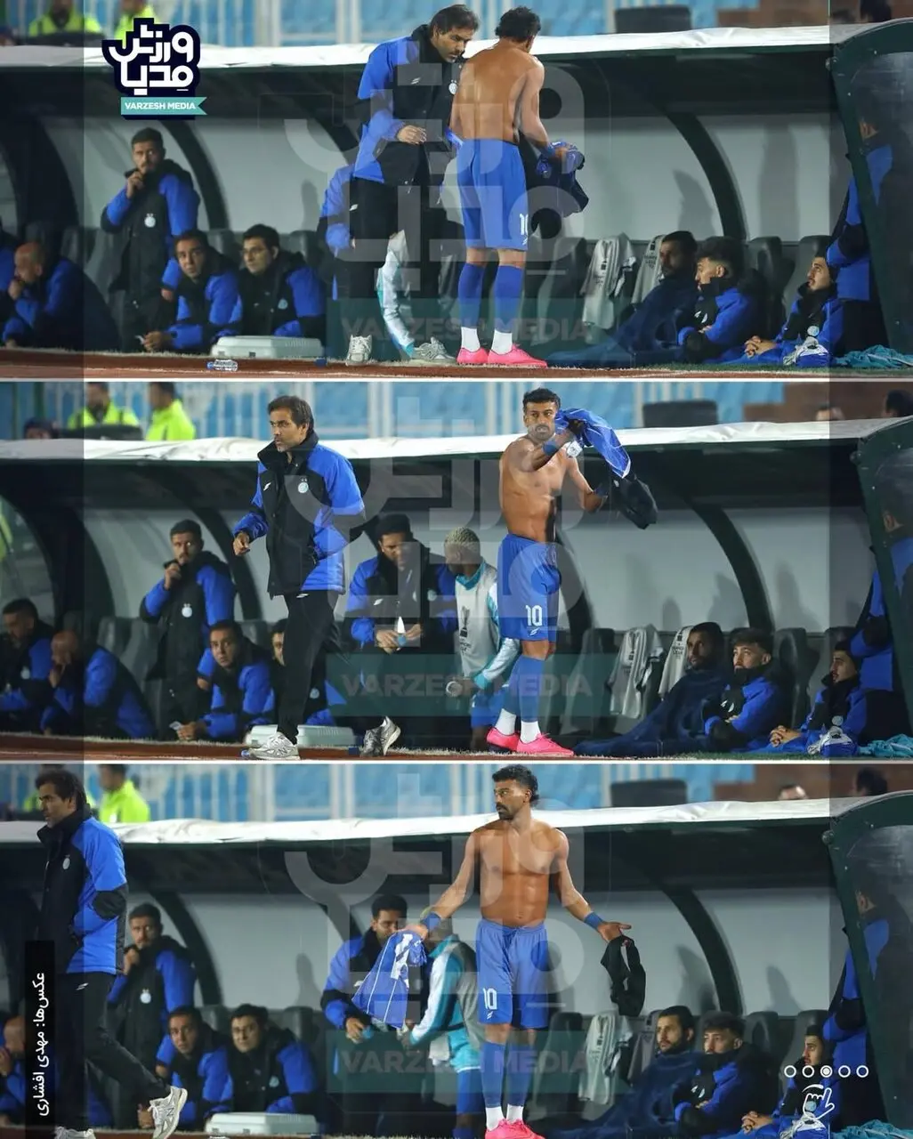 رامین رضاییان پیراهن استقلال را پرت کرد!