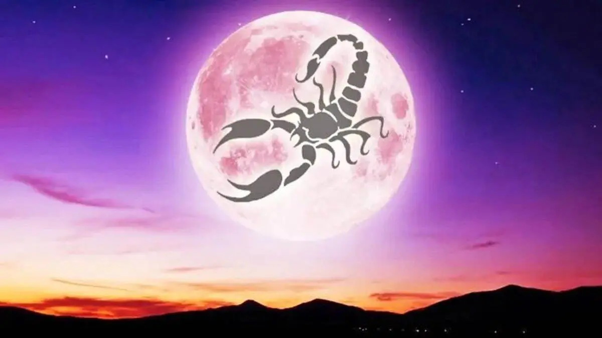 روزهای قمر در عقرب سال ۱۴۰۵ +ساعات نحس سال ۱۴۰۵
