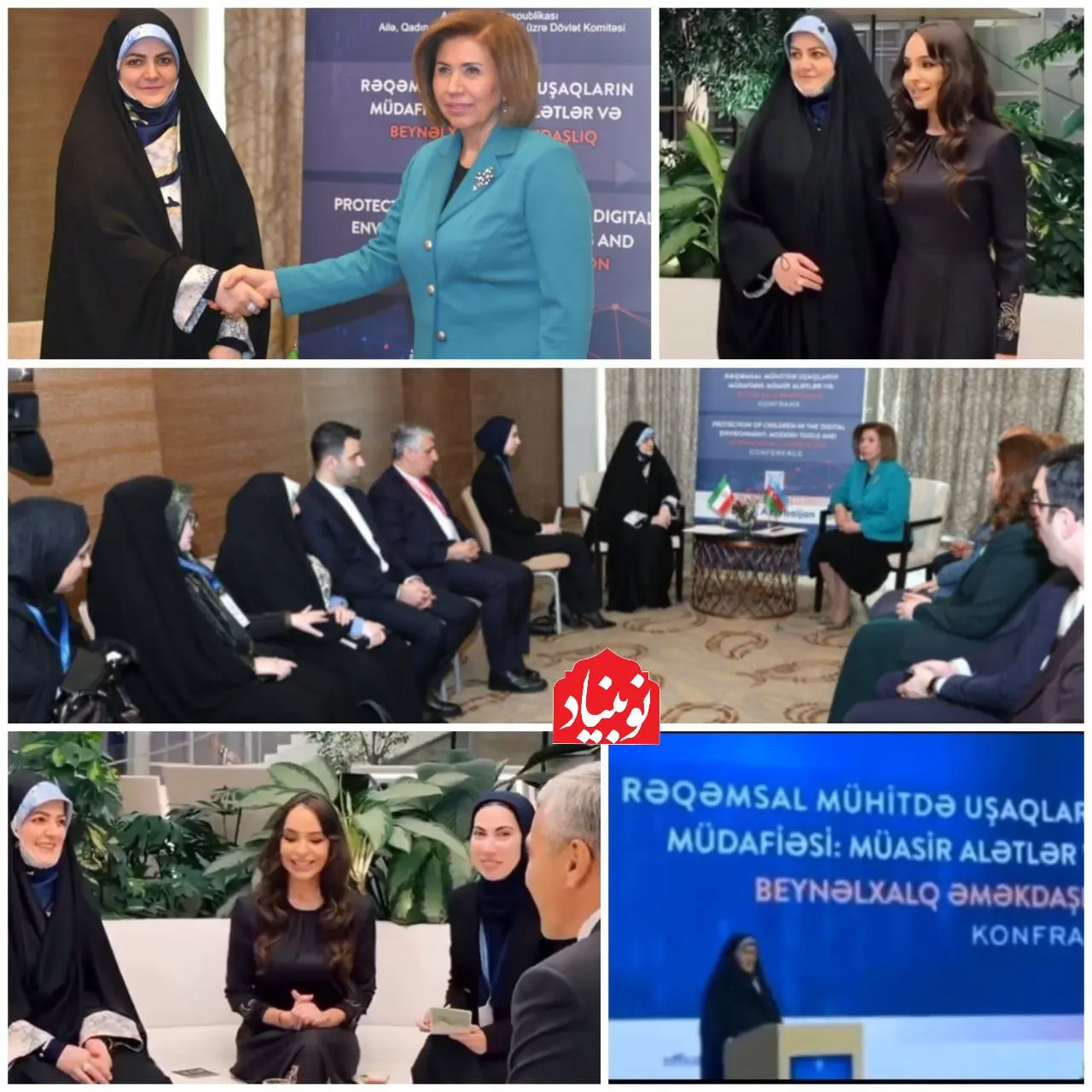 زهرا پزشکیان