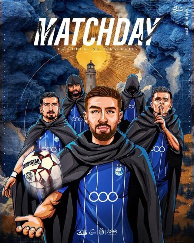 پوستر باشگاه استقلال