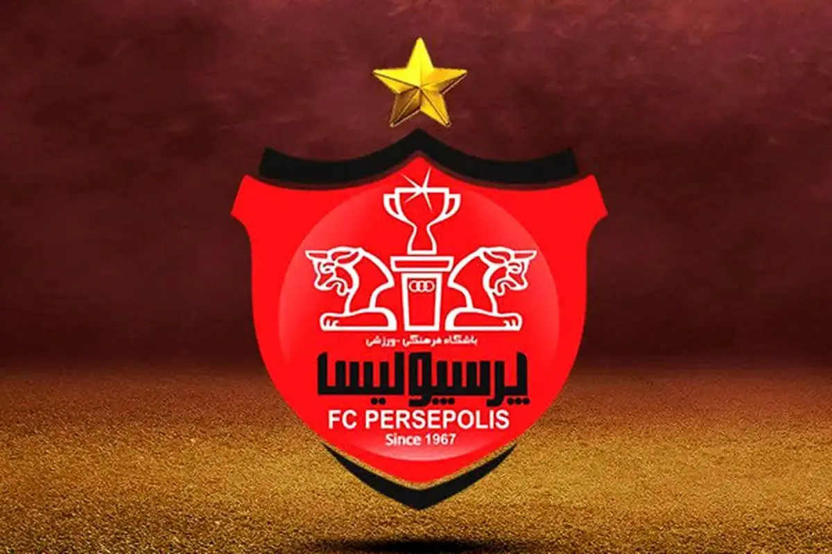 سه بمب درویش برای پرسپولیس رونمایی شد